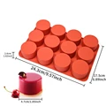 Cylinder 12cups