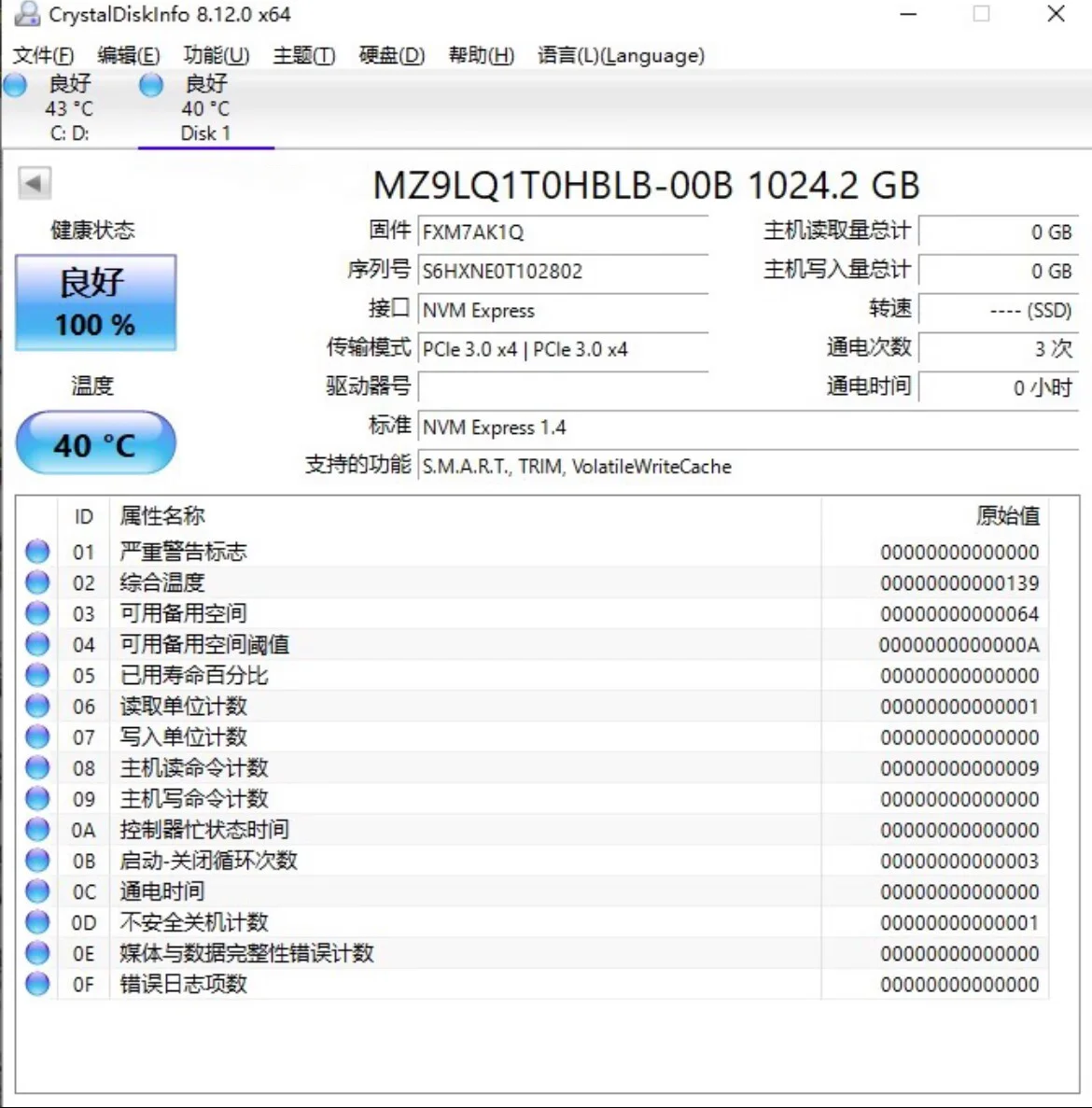 Microsoft Surface Pro7+ SteamDeck용 기존 PM991a 1TB 512GB 256GB SSD M.2 2230 내부 솔리드 스테이트 드라이브 PCIe3.0x4 NVME SSD