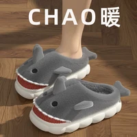 Winter Party Fleece Onesie Adult Fleece Gray Shark Kigurumi Unicorn Animal XXL Cartoon Suit Women Men Pajama Anime Whale Slipper - Image 6