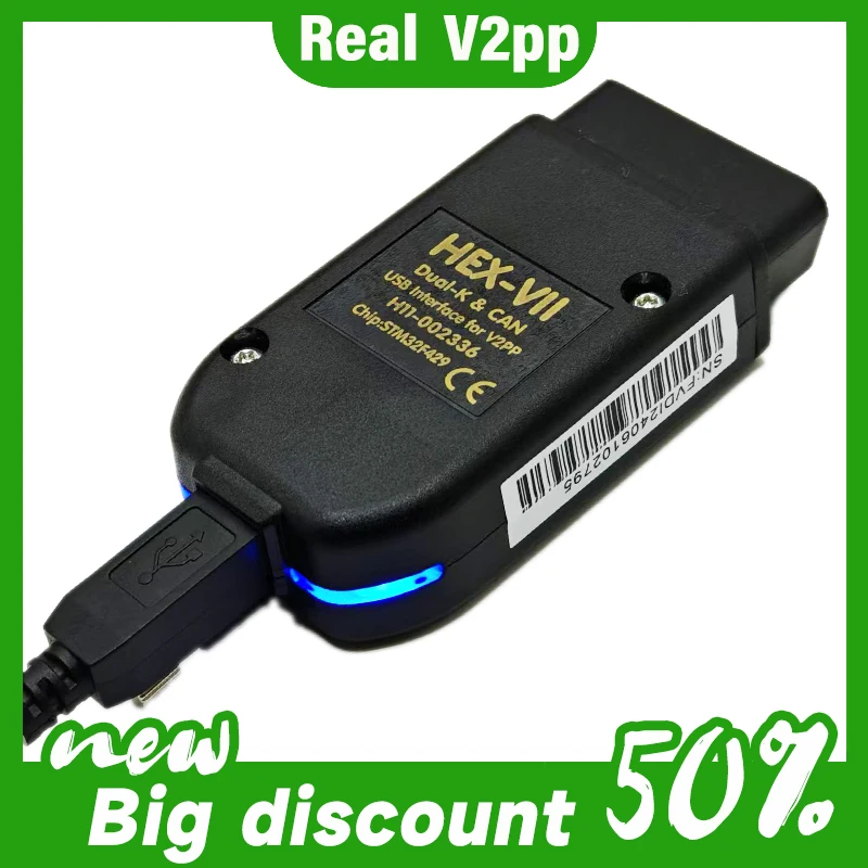 High Quanlity VCDS Real HEX VII V2PP VAG COM VAGCOM HEX V2 USB