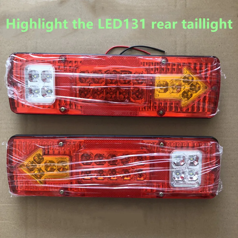 19LED Rear Truck Tail Light Bar For Trailer Caracan Boat Pickup RV