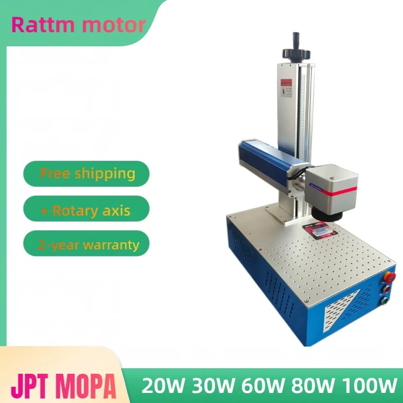 

Integrated Fiber Laser Marking Engraver Machine 20W 30W 50W 60W Raycus JPT M7 MOPA Colorful Printing For Metal Jewelry Steel