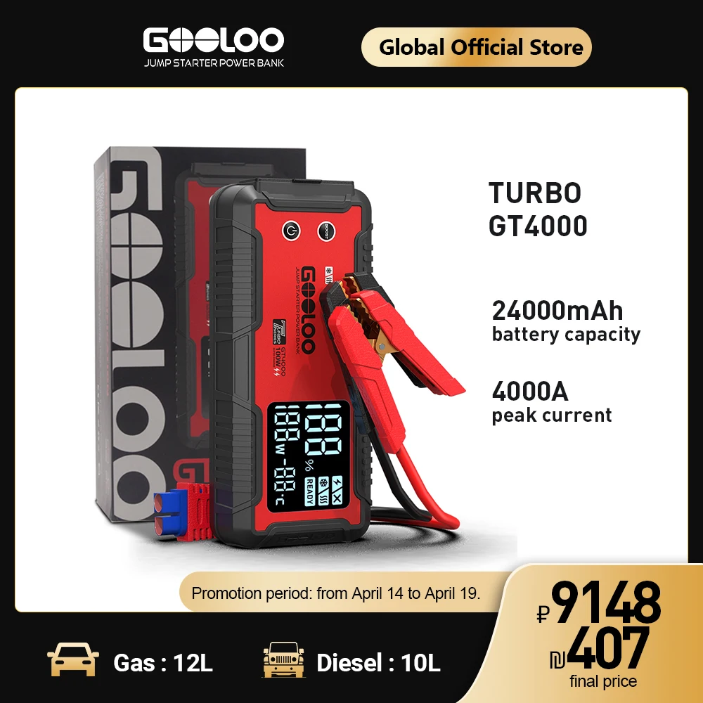 

GOOLOO 12V Car Jump Starter 4000A Car Battery Starter 24000mAh Portable Power Bank Booster Auto Starting Device Emergency Start