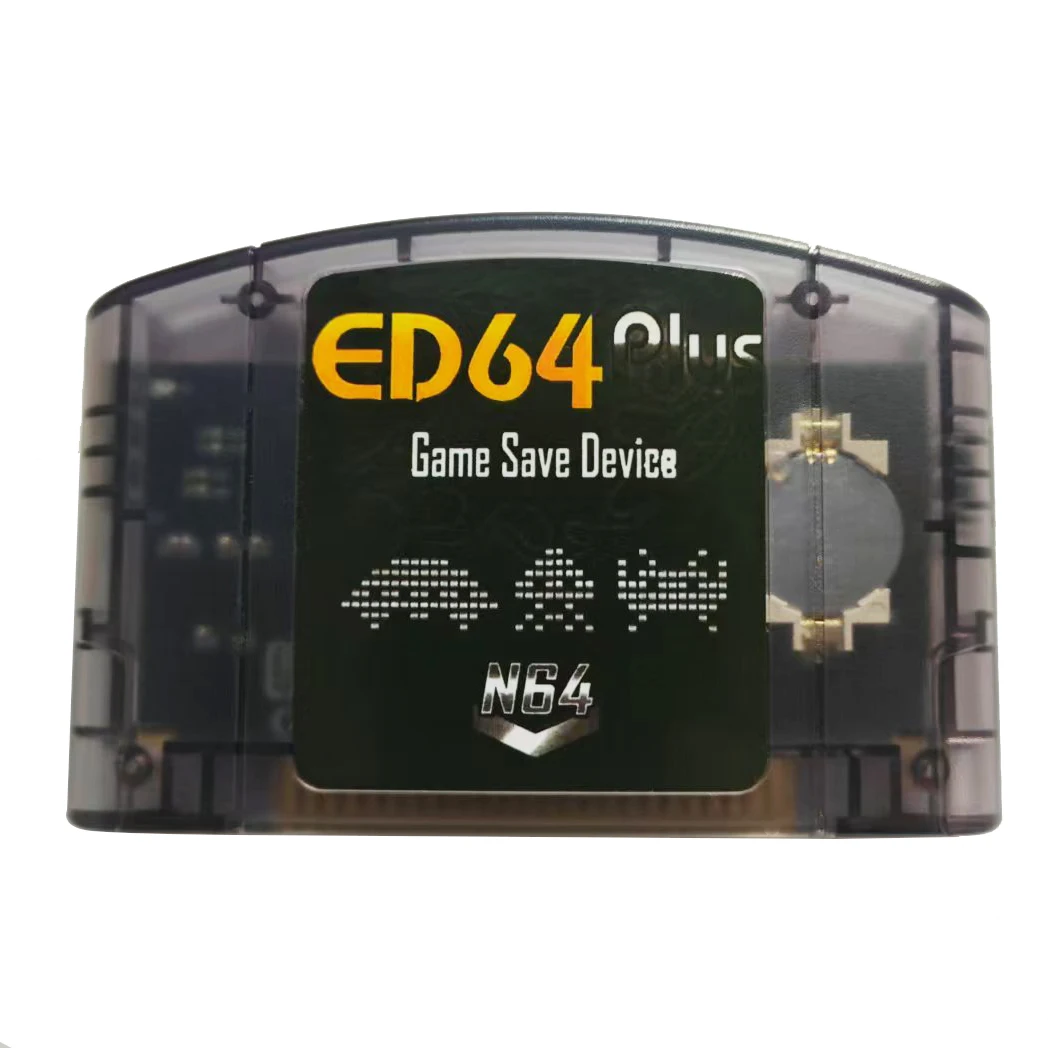 Ed64 Plus Ed64 Cartridge ED64 Cartridge Emulator N64 Nintendo 64
