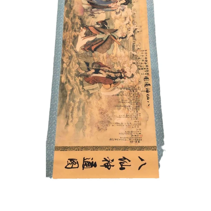 Antique Celebrity Calligraphy and Painting Hand Scroll Eight Immortals Shentong Picture Long Scroll Painting Panoramic Painting 5