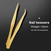 AILEISHI Professional for 3D Tweezers Stainless Steel Volume Eyebrow Tweezer False Eyelash Extension Tweezers for Makeup Tools 4