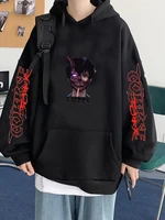 Corpse Husband Hoodie Miss You Print Merch Sweatshirt Long Sleeve Punk Clothes Male Unisex Loose Streetwear Men Hoody Tracksuit 1