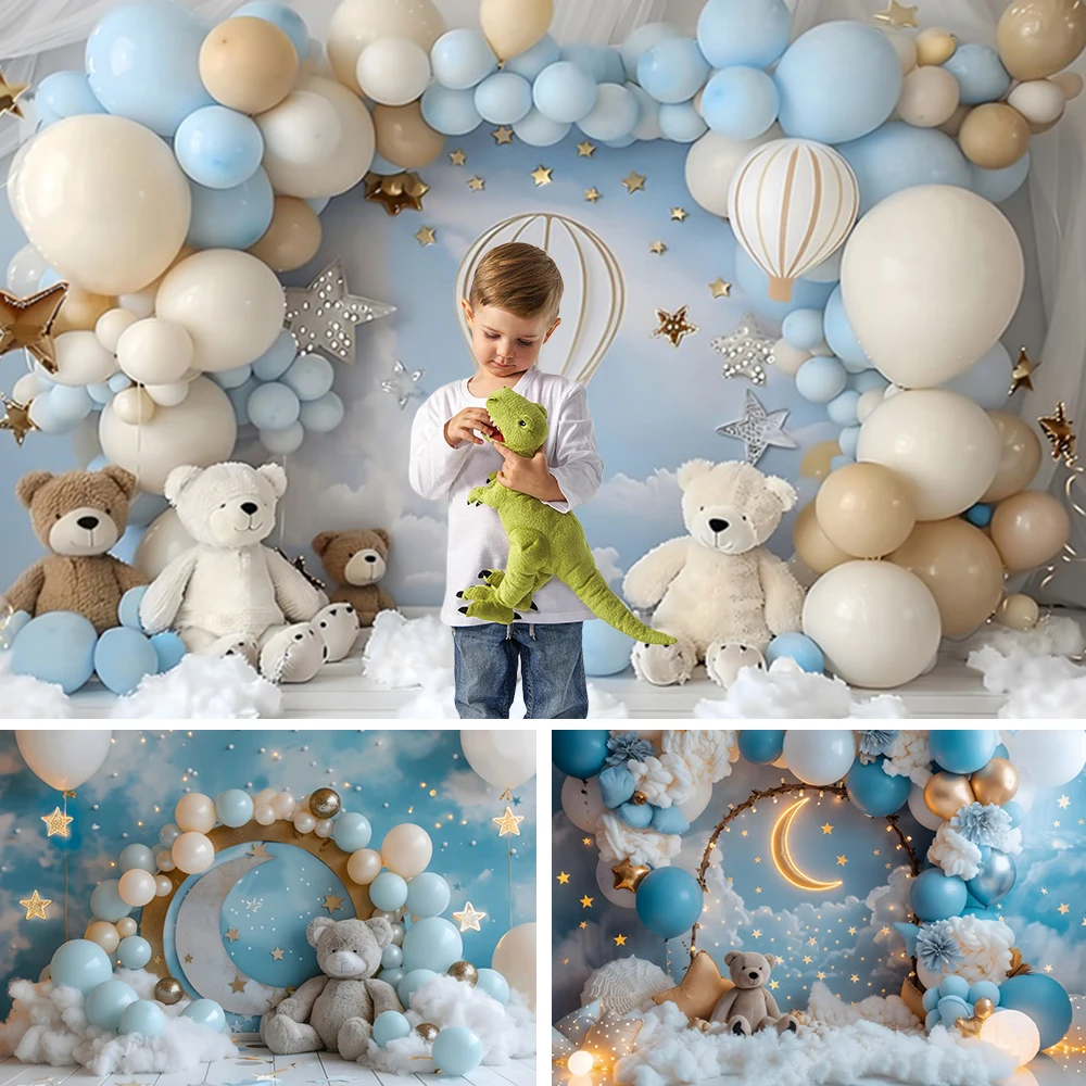 Teddy Bear Invitations Background: A Comprehensive Review and Guide for ...