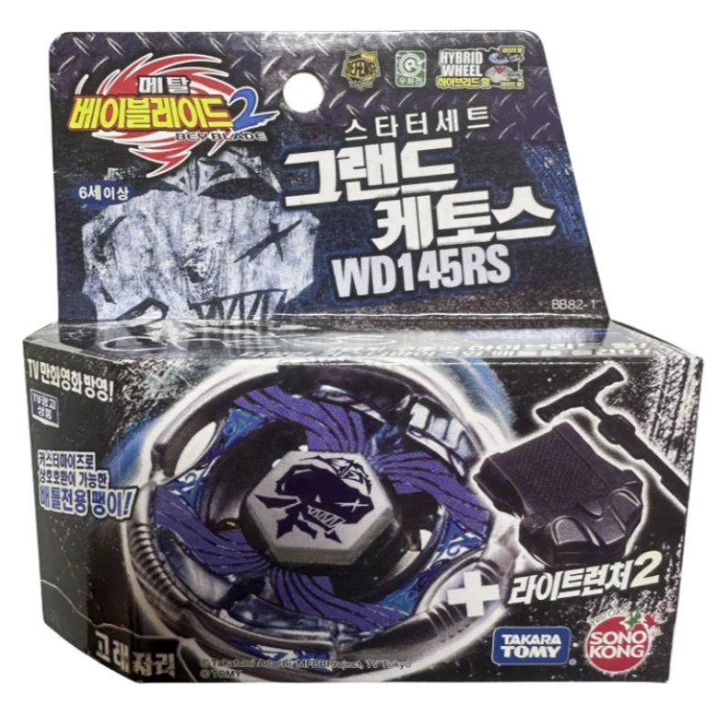 Beyblade Bb82 01 Starter Grand Cetus / Ketos Wd145Rs Metal Masters Bb82-1