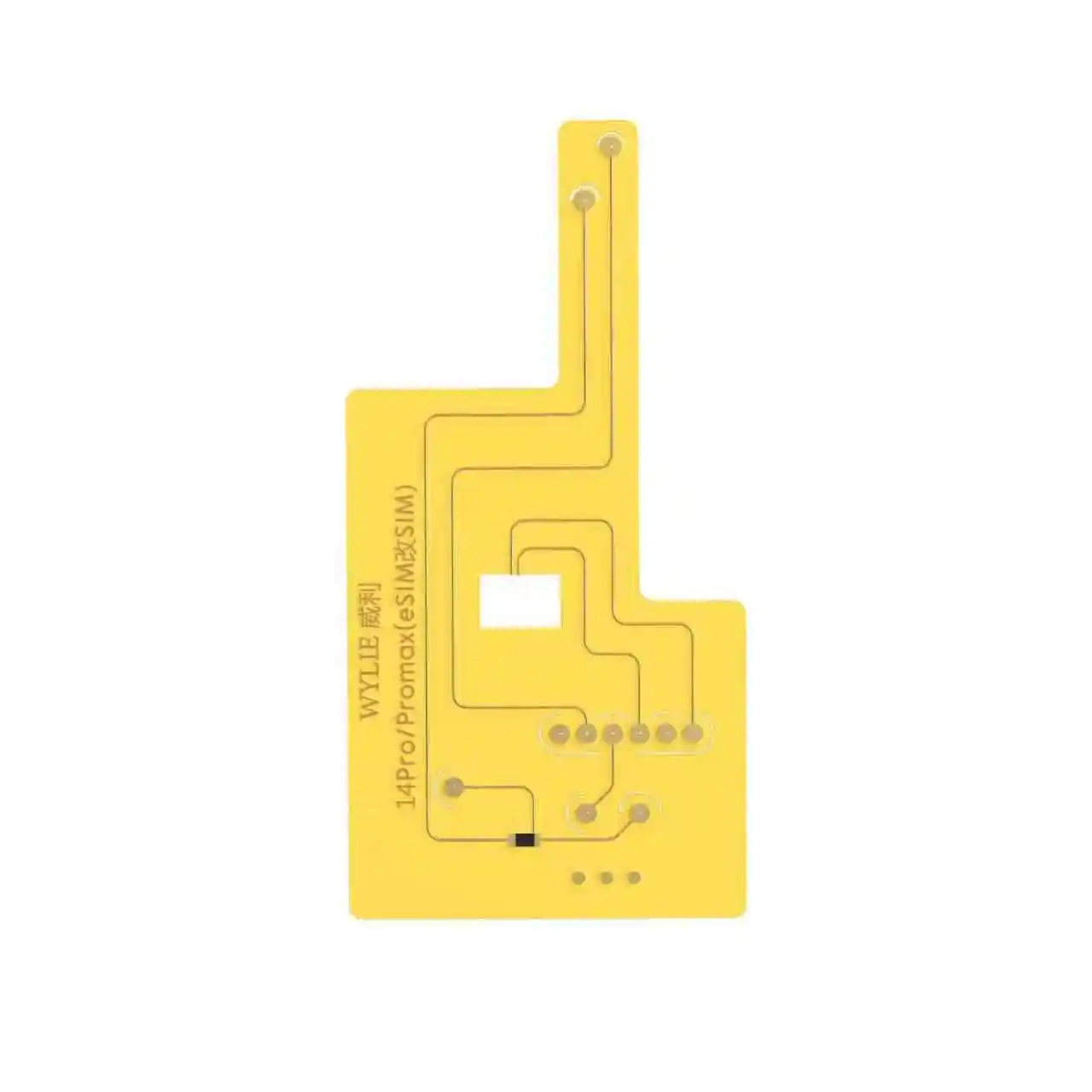 eSIM to SIM Dual Card Adapter with Built-In Tray and No-Punching Design