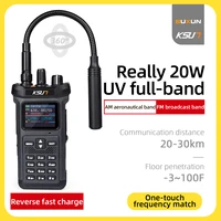 KSUN UV119D VHF UHF Dual Band Ham Radio Flashlight Reverse Charge Intercom 20W High Power Walkie Talkie For Outdoor Industry 2