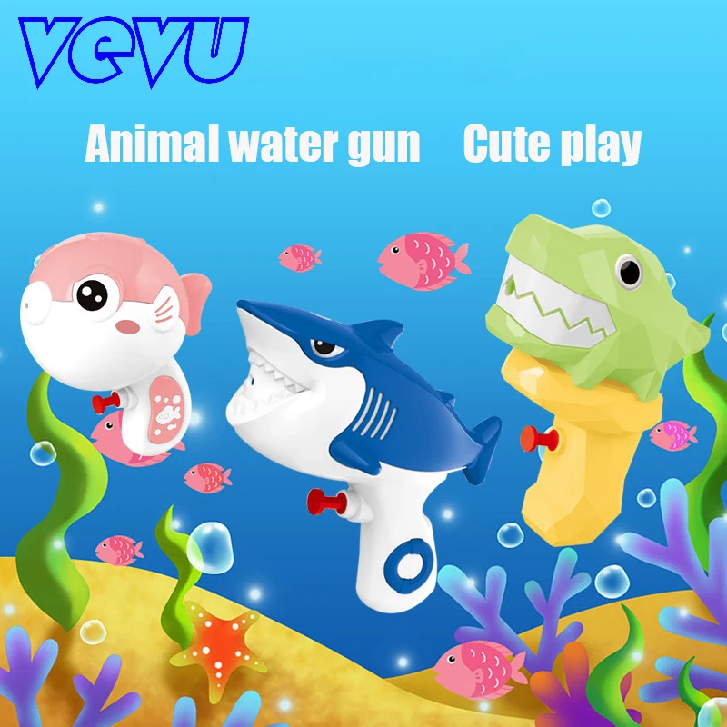 

Children's Cartoon Plastic Enjoy Water Play Baby Bathroom Bath Outdoor Baby Water Gun Cute Fun Shape Backpack Summer Beach Toy