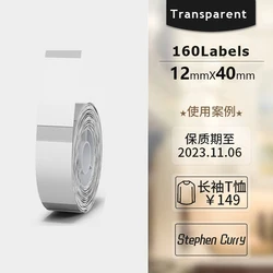 Self-Adhesive Thermal Label Sticker Roll - 12x40mm/14x30mm, Compatible with Label Makers (Transparent 12x40mm)