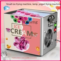 ZF Fried Fruit Matcha Ice Cream Machine Electric Fried Yogurt Machine Double Pot Fried Smoothie Snowflake 1