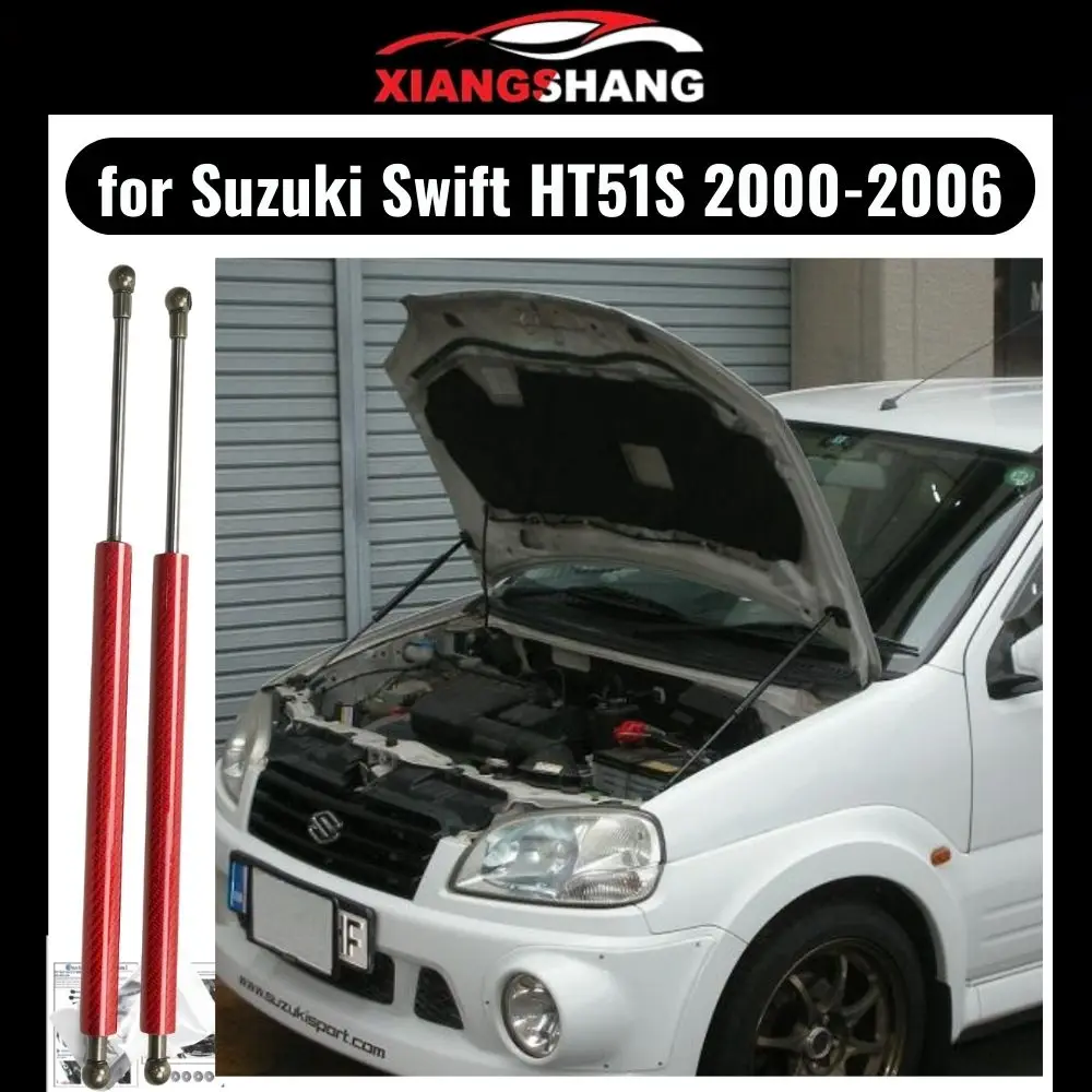 

Bonnet Hood Struts for Suzuki Swift Sports HT51S 2000-2006 Ignis Chevrolet Cruze Lift Supports Front Cover Modify Gas Damper