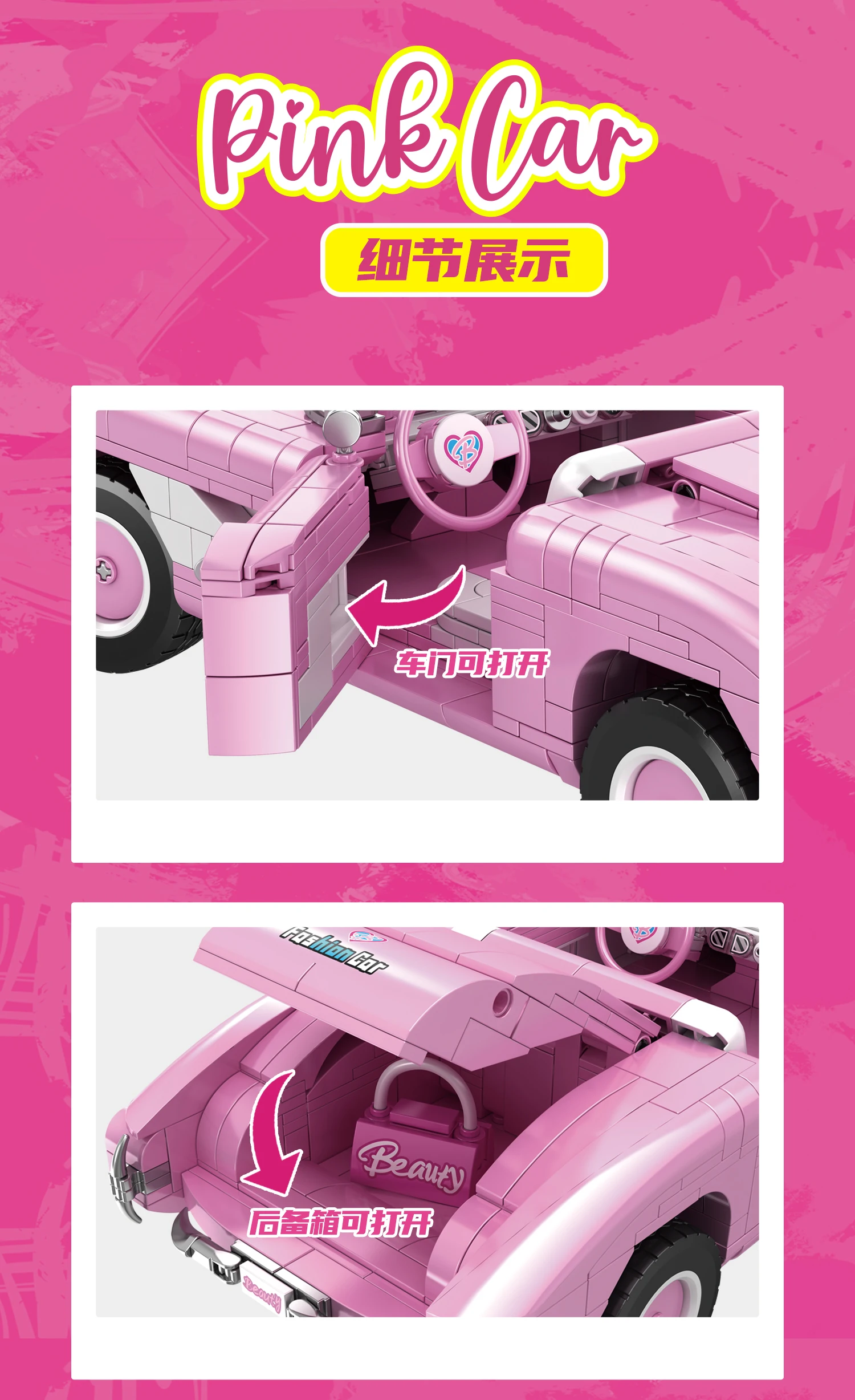 898PCS MOC Technische Rosa Sport Auto Bausteine Cartoon Anime Figur Racing Modell DIY Montage Spielzeug Mädchen Weihnachten Geschenk – Detail 3