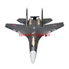 Professional Fixed Wing 600M RC Fighter 4CH 3D/6D Mode Brushless Self Stabilizing LED Lighting Remote Control Plane Airplane Toy 6
