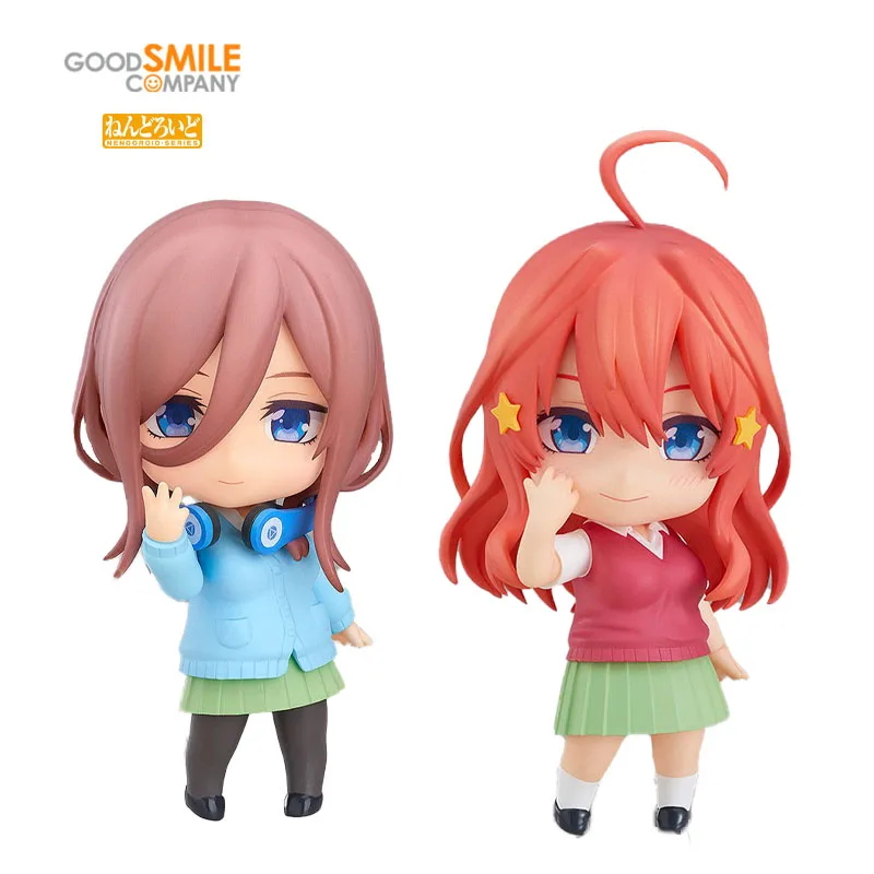 

GSC Good Smile NENDOROID 1306 Nakano Miku 1546 Nakano Itsuki The Quintessential Quintuplets PVC Action Figure Anime Model Toys