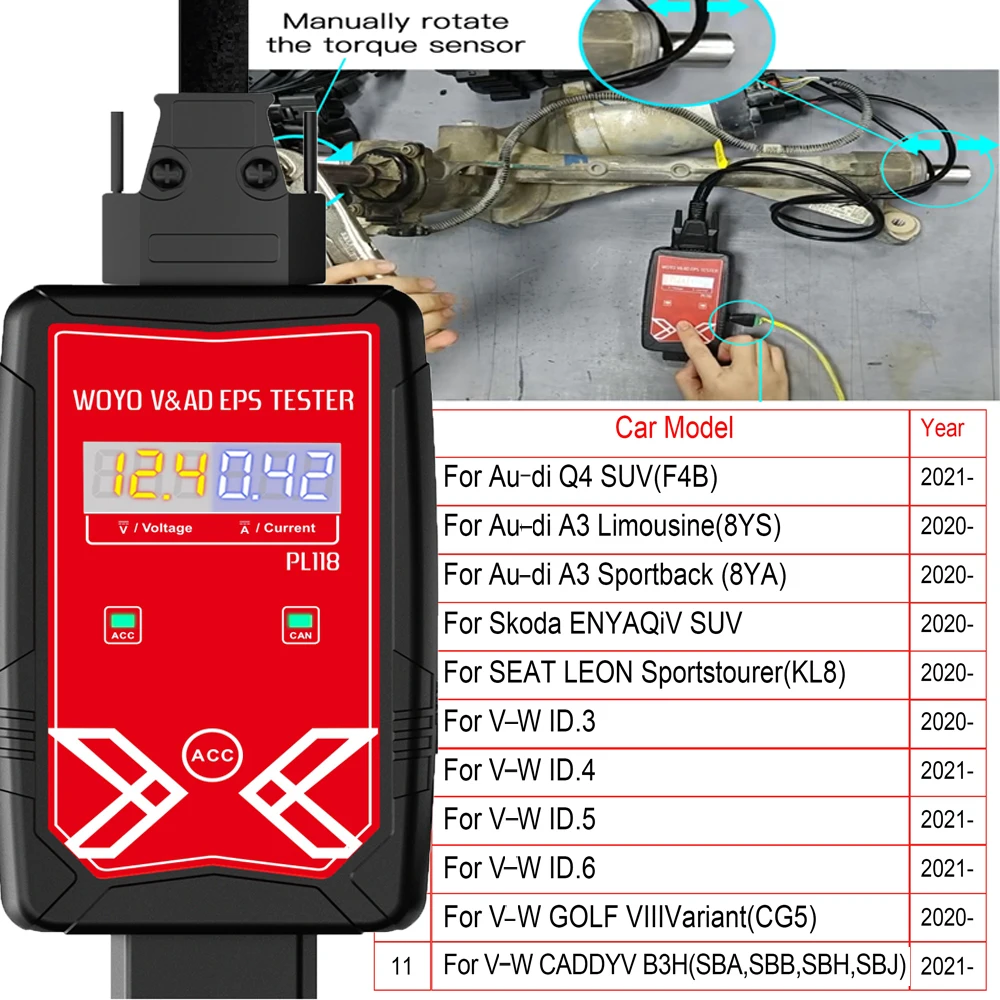 Para V-W PARA AU-DI testador de motor de direção hidráulica pl118 detector eps para V-W id golf a3 q4 teste de rack de direção elétrica