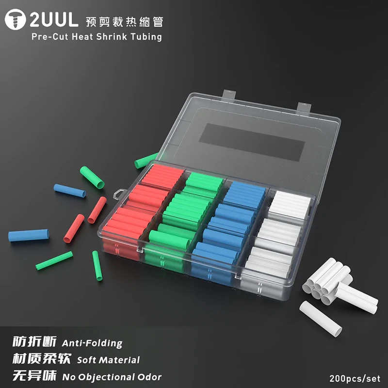 

200pcs 2UUL Pre-Cut Heat Shrink Tubing Tweezers Tools Protection Tube Insulation Shrinkable Soft Repair Cable Anti-break Cover