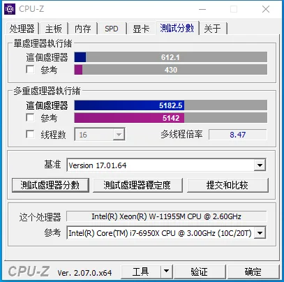 Diy Gaming Pc Motherboard Embed 11th | 11th Cpu 0000