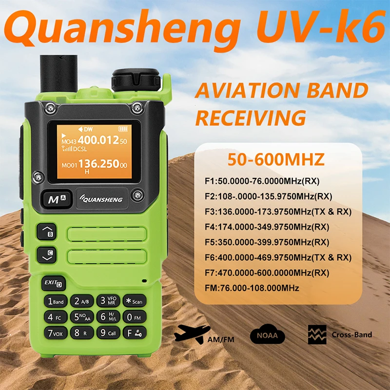 ワイドバンドラジオ　UV-K５（８）　９９９チャンネルメモリータイプ ワイドバンドラジオ UV-K5(8) 999チャンネルメモリータイプ