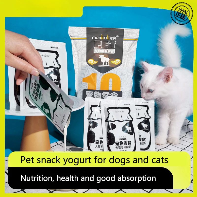 Pet dog snacks, yogurt, goat milk, dietary fiber, colostrum, pet cat snacks, nutrition, health, immunity-enhancing food