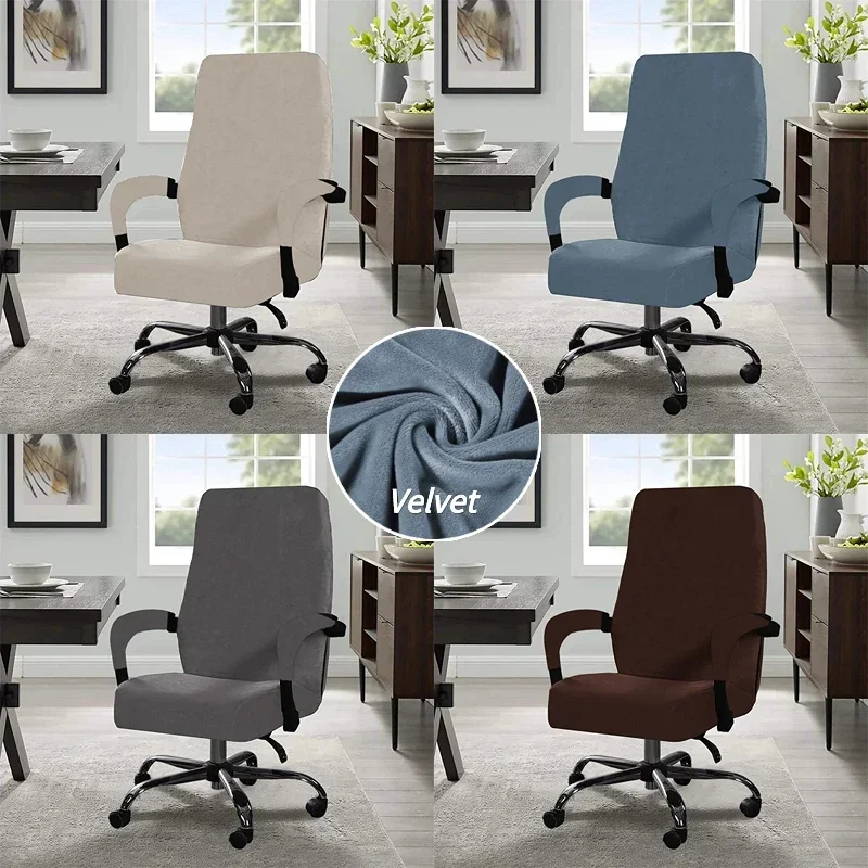 

Super Soft Velvet Office Chair Cover Thickened Elastic Armchair Chair Slipcovers Solid Color Rotating Chairs Protector Case