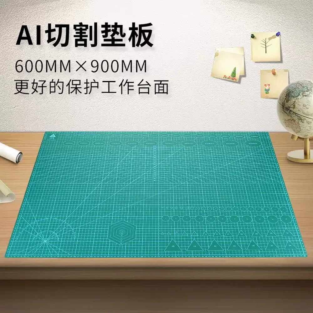 A1 Pvc 커팅 매트, 자기 회복 커팅 매트, 패치 워크 도구, 공예 커팅 보드, 퀼팅용 커팅 매트