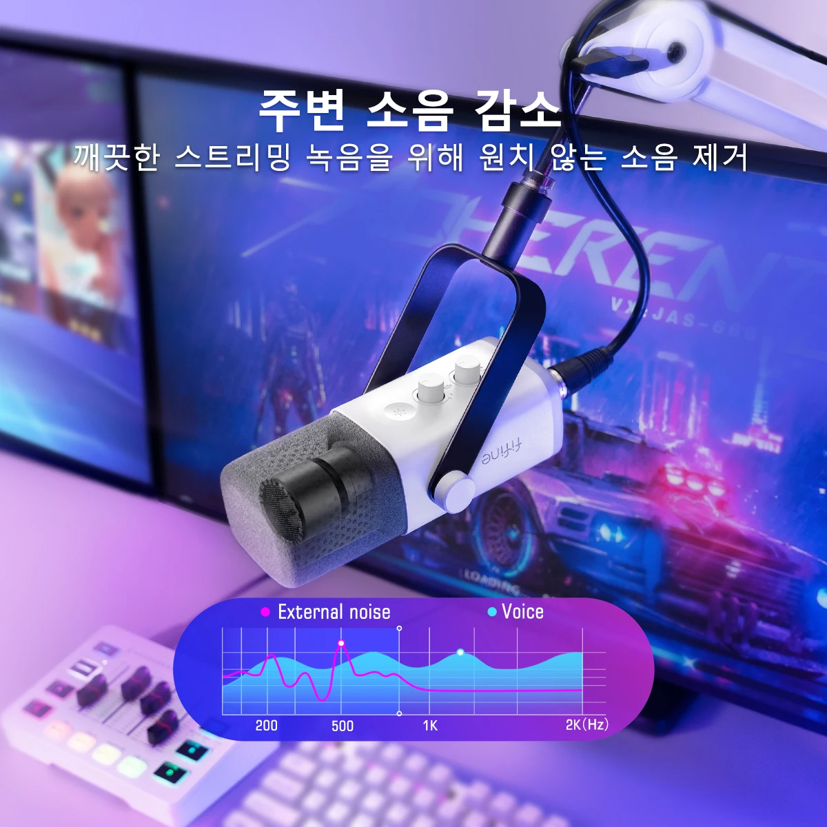 FIFINE XLR/USB 다이나믹 마이크헤드폰 잭/RGB/음소거 포함,스트리밍 게임 녹화용 마이크 PS4/PS5 Ampligame AM8W