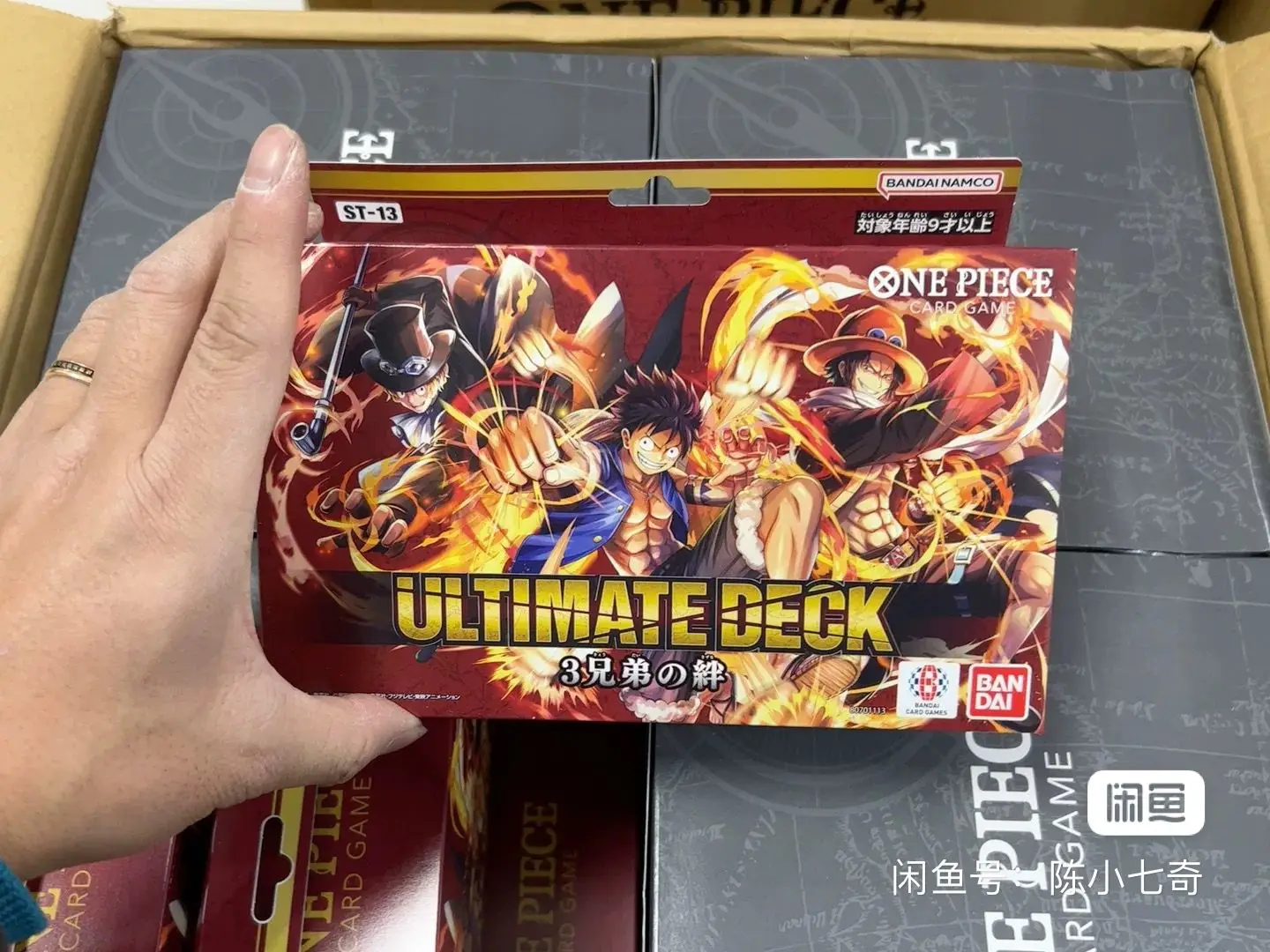 Anime One Piece Japanese Bandai OPCG Trading Card Game ST13