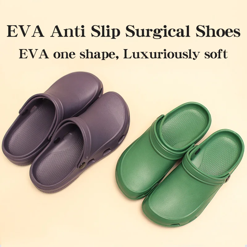 Meical Slippers ICU Scrub Shoes Comfortable Hospital Working Clogs EVA Anti Slip Garden Shoes with Straps X03