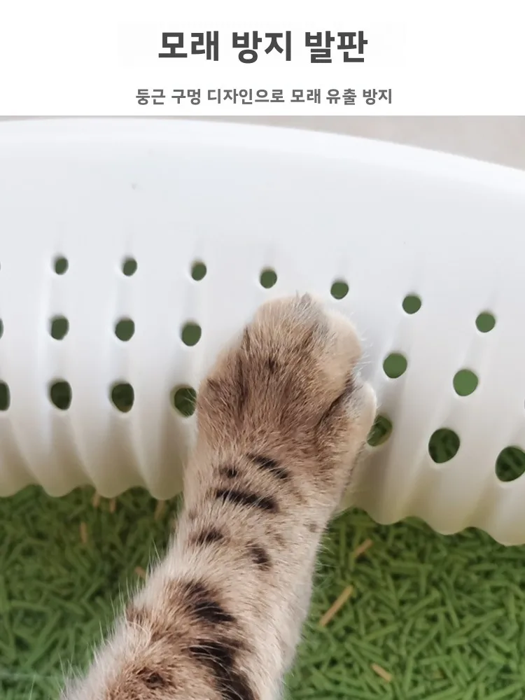 대형 고양이 화장실, 방수 기능,  고양이 화장실, 냄새 제어, 고양이 모래 트레이, 고양이 용품, 종합 애완동물/고양이 화장실 액세서리