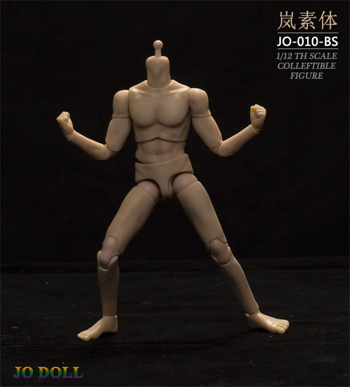 

JIao DOll 1/12 Scale Male Super Flexible Joint Body Muscle Semi-encapsulated JQ- 010 -BS YS Sutan Normal Model for 6 "figure