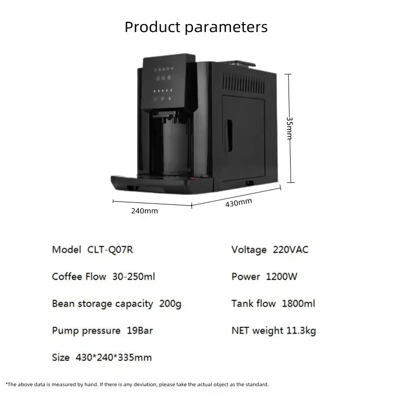CLT-Q07R Coffee Machine Touch Screen Automatic Coffee Maker italian type small coffee grinder 5
