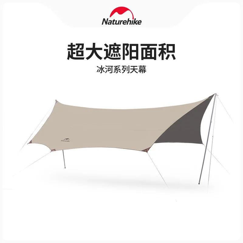 

Naurehike Outdoor Camping Titanium Vinyl Canopy Rainproof and Sun Protection multi Person Canopy Sunshade NH19TM004