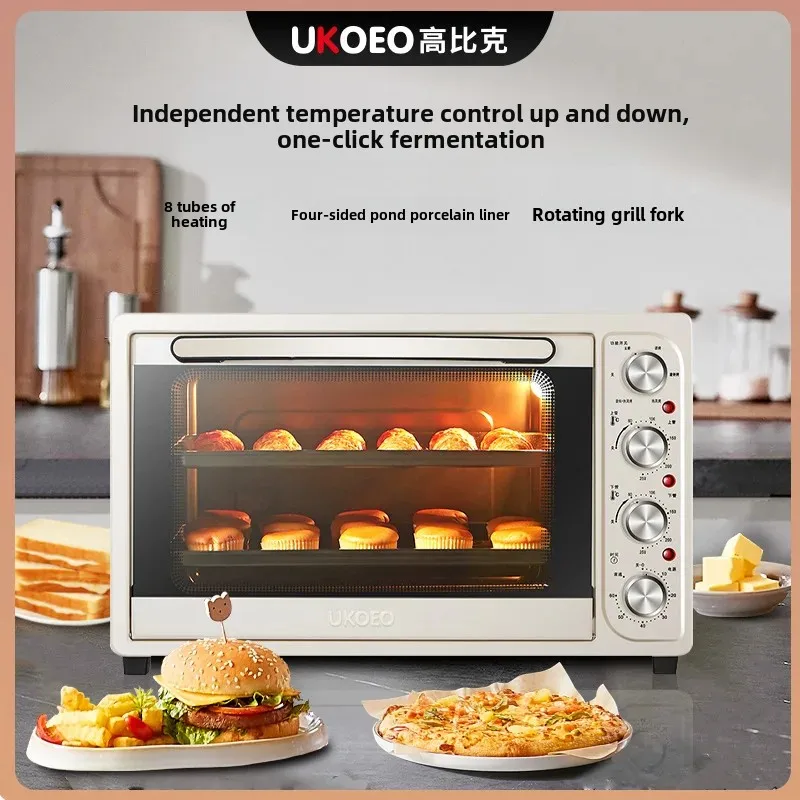 UKOEO Home Brand HBD-5002 Automatic Large Capacity 52L Baking Function Electric Oven Stainless Steel Home Appliance Oven