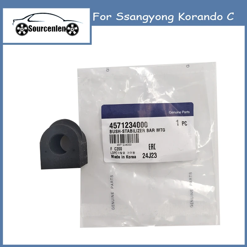 Rear Stabilizer Bar Bushing 4571234000 for Ssangyong Korando C