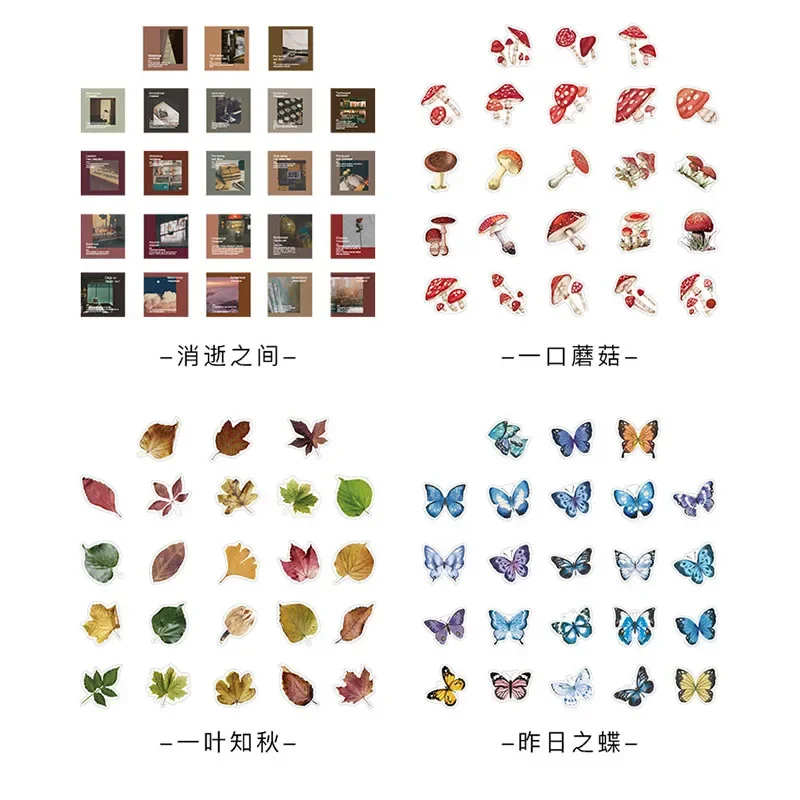 

Наклейки для дневника, цветов, самодельные наклейки, 32 гриба, стикеры, стикеры, этикетка, креативный Скрапбукинг, декоративная Милая коробка/лот альбом