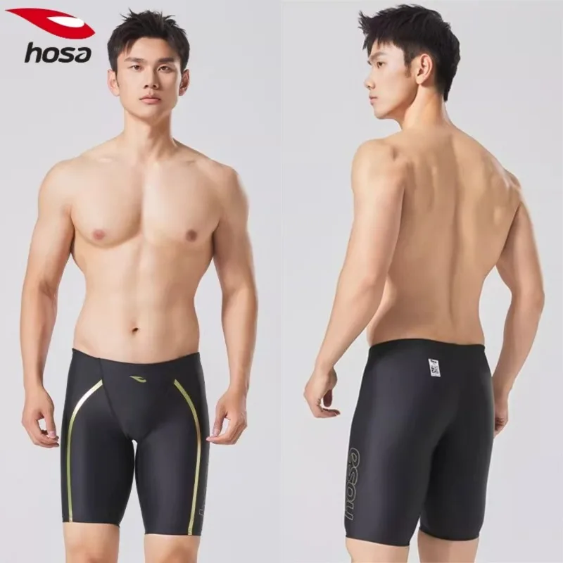 호사 FINA 승인 남성용 레이싱 잠수복 5인치 속건성 항염소 트레이닝