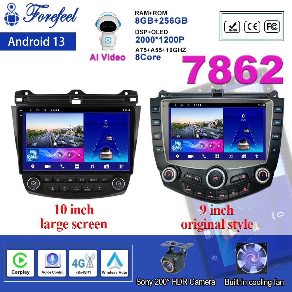Android 13 Multimedia Stereo Navigation GPS Autoradio Screen For Honda Accord 7 2003 - 2007 Player Radio Car Carplay 5G DVD BT