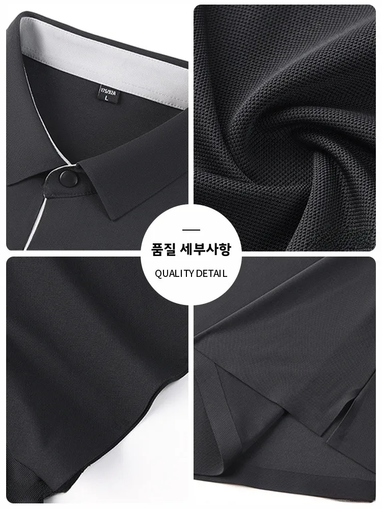 피에르 가르뎅 아이스 실크 반팔 폴로 세트 남성 여름 중년 아빠 스포츠 캐주얼 아버지의 날 선물 긴 바지 나일론 스판덱스