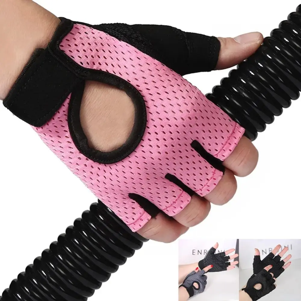 1Pair Cycling Fingerless Gloves Professional Gym Fitness Sports Gloves Breathable Anti-Slip Women Men Half Finger Gloves 3