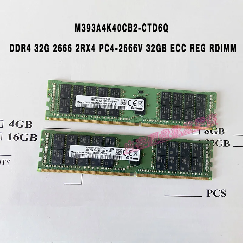 

1PCS DDR4 32G 2666 2RX4 PC4-2666V 32GB ECC REG RDIMM For Samsung Server Memory Module M393A4K40CB2-CTD6Q