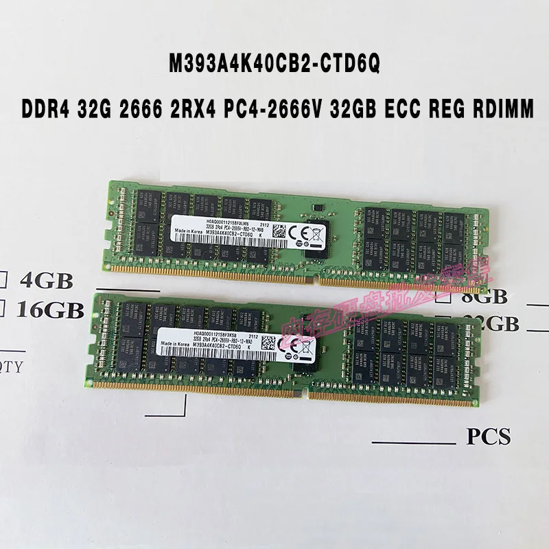 1PCS DDR4 32G 2666 2RX4 PC4-2666V 32GB ECC REG RDIMM For Samsung Server Memory Module M393A4K40CB2-CTD6Q 