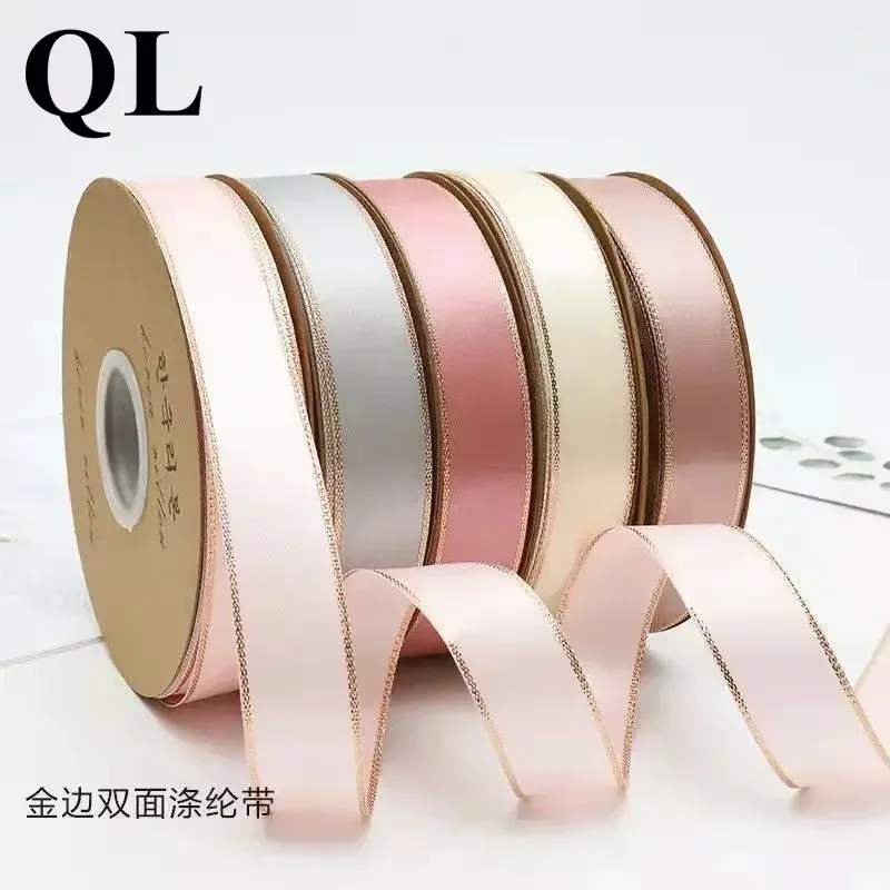 

25 Yard 2.3cm Wide Double Gold Edged Polyester Ribbon Gift Flower Packaging Webbing Decoration Ribbon Handmade DIY Accessories