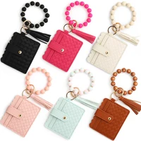 2024 New PU Card Holder Silicone Beaded Bracelet Keychain Card Holder Women's Wallet   Leather Woven Card Bag Zero Wallet 1