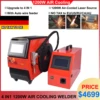 EU Ship 1200W Handheld Laser Welder Fiber Laser Welder Cleaning Machine for Metal Weldings Cleaning Cutting Air Cooling Welding 1
