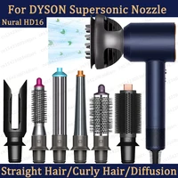 Sèche-cheveux automatique, lisseur, buse de bouclage pour Dyson Supersonic HD16, accessoires Nural, peigne cylindrique, buse de Diffusion 1