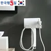 White Hair Dryer Holder No Need To Drill Holes Hangers Bathroom Shelf Compatible With Most Hair Dryers 1